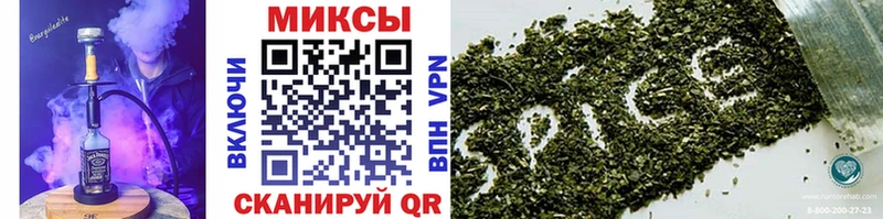 БУТИРАТ оксибутират  Канск 
