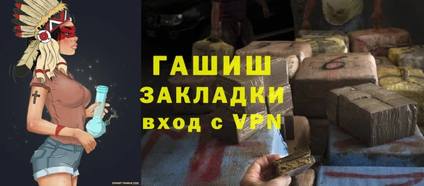 марки lsd Наволоки