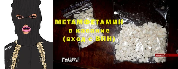 MDMA Вязники