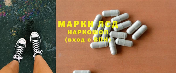 MDMA Вязники