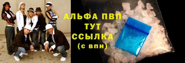 марки lsd Наволоки