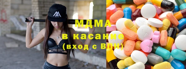 стаф Навашино
