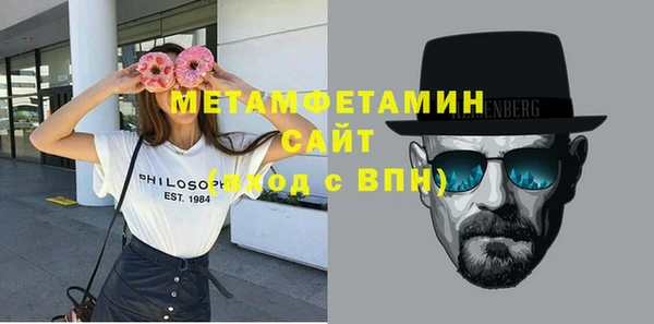 винт Бикин