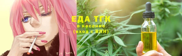 MDMA Вязники