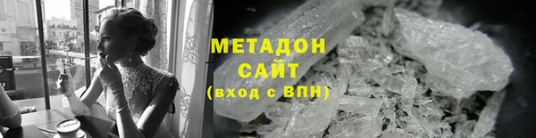 марки lsd Наволоки