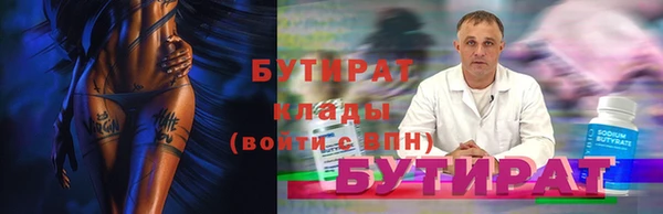 jwh Билибино