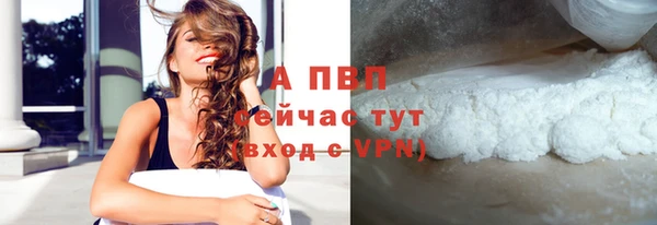 марки lsd Наволоки