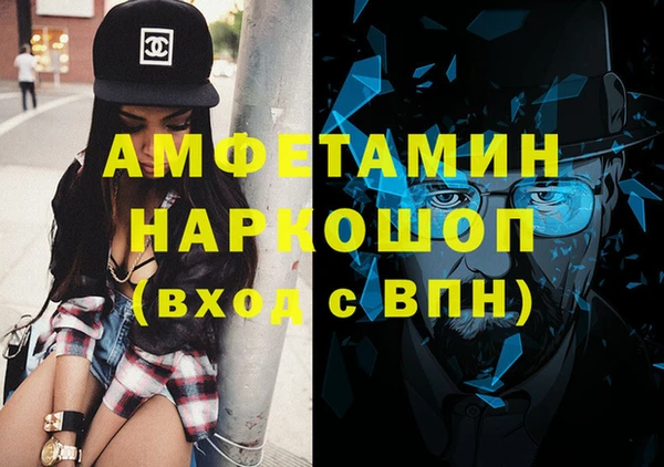 стаф Навашино