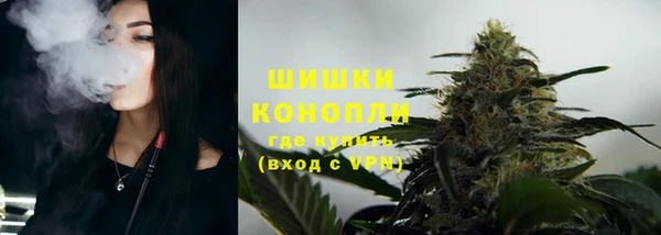 метамфетамин Надым