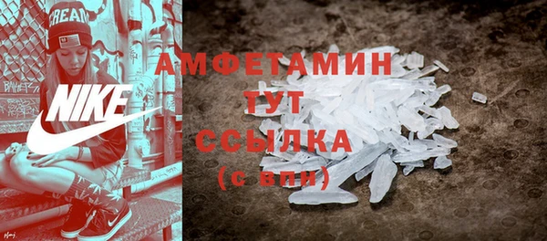 марки lsd Наволоки
