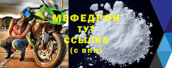 MDMA Вязники