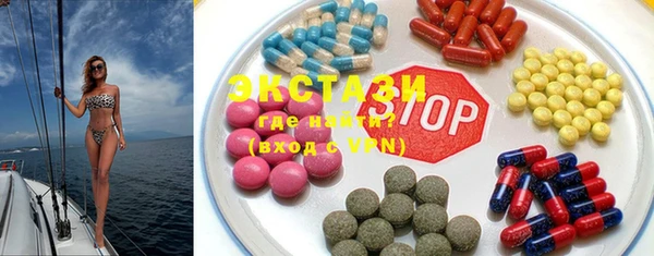 MDMA Вязники