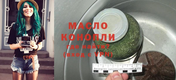 стаф Навашино