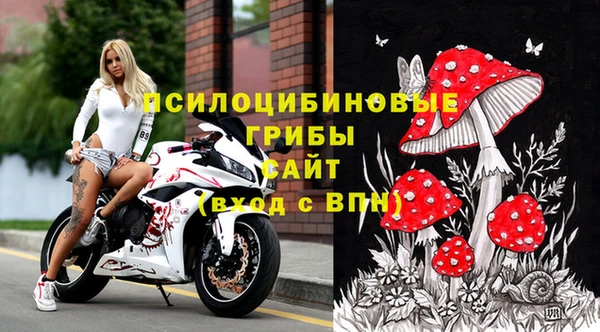 марки lsd Наволоки