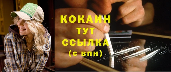 марки lsd Наволоки