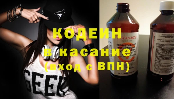 стаф Навашино