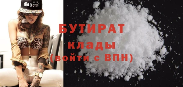 MDMA Вязники