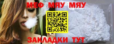 MDMA Premium VHQ Донской