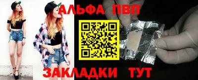 MDMA Premium VHQ Донской