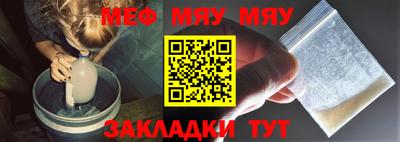 бутик Дубна