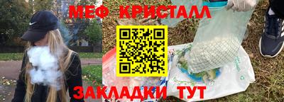 бошки Будённовск