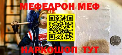 apvp Донецк