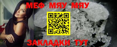 MDMA Premium VHQ Донской