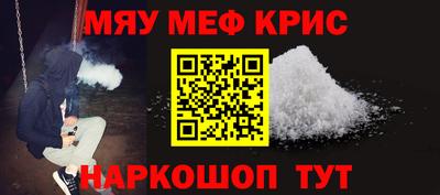 бутик Дубна