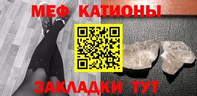 MDMA Premium VHQ Донской