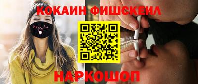 apvp Донецк
