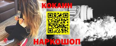MDMA Premium VHQ Донской