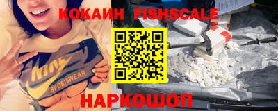 MDMA Premium VHQ Донской