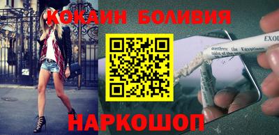 apvp Донецк