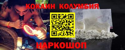 apvp Донецк