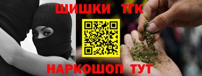 индика Бугуруслан