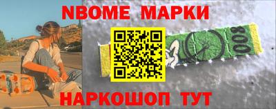 apvp Донецк