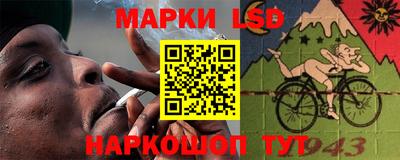 бошки Будённовск