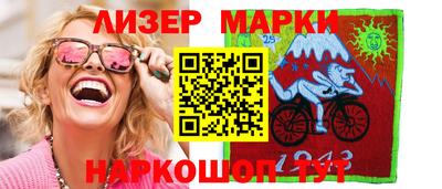 MDMA Premium VHQ Донской
