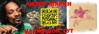 apvp Донецк