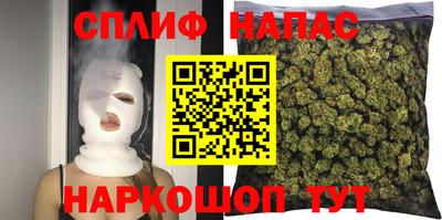 MDMA Premium VHQ Донской