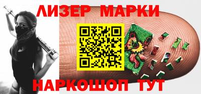 apvp Донецк
