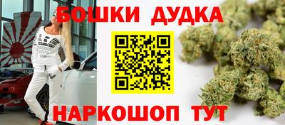 apvp Донецк