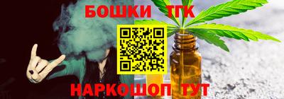 apvp Донецк