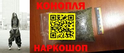 бутик Дубна