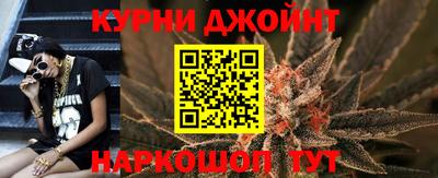 бошки Будённовск