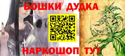 индика Бугуруслан