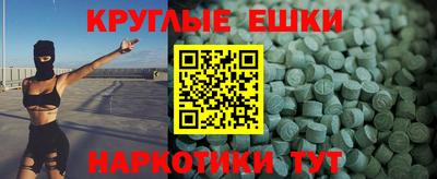 MDMA Premium VHQ Донской