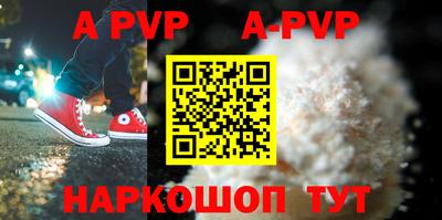 MDMA Premium VHQ Донской