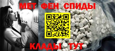 бутик Дубна
