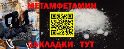 бутик Дубна